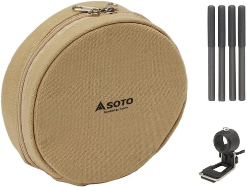 Soto ST-3104CS Access Set  適用於蜘蛛爐